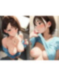 『隙間から覗く官能。』エロティック・ハイファッション｜AI Illustration Collection」