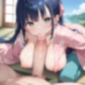 姫君様に、教育係の特権行使！part.14 画像4