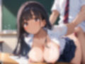 生ハメ学園 褐色水泳部 画像6