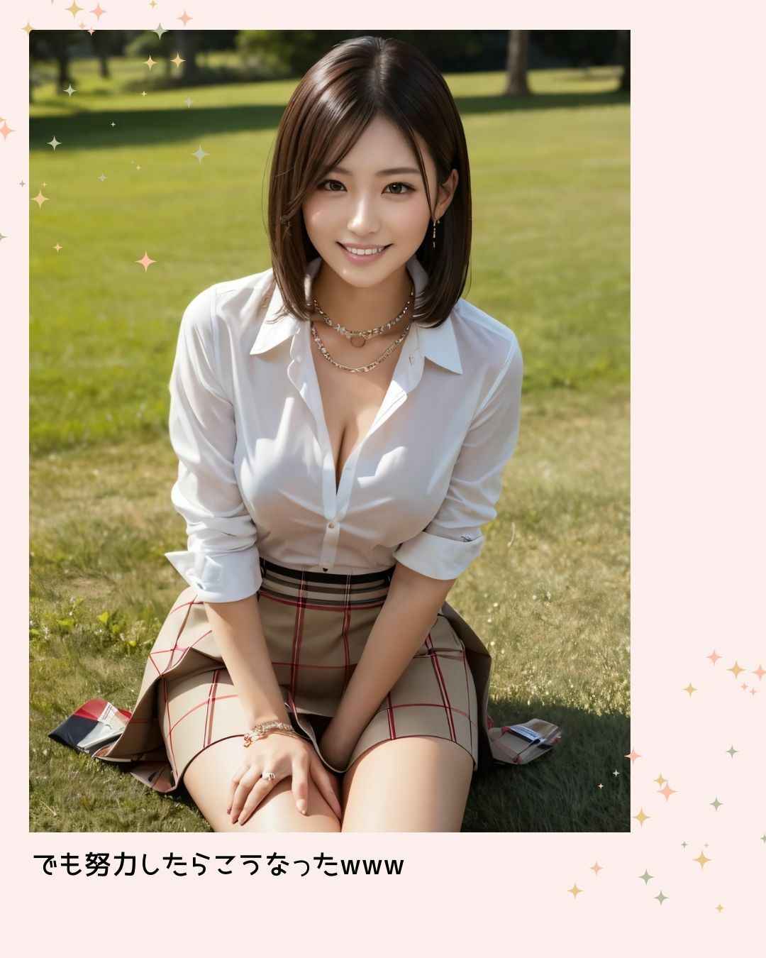 サンプル画像4:美女のもっと下が見たいんです！Vol.5｜もうデブだなんて言わせない！(beauty_secrets024) [d_530968]