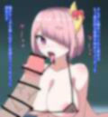ヒーローにボコボコにされてダルマになった 怪人の女幹部を拉致してオナホにしたった