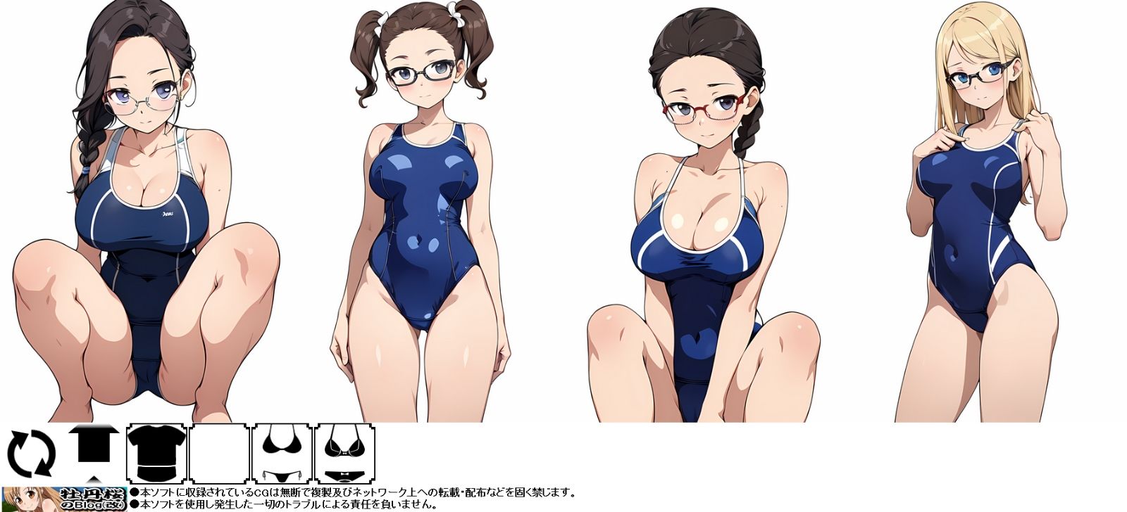 サンプル画像3:気まぐれAI眼鏡ッ娘コスプレランダム002(牡丹桜) [d_531048]