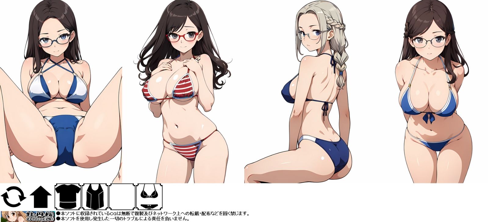 サンプル画像4:気まぐれAI眼鏡ッ娘コスプレランダム002(牡丹桜) [d_531048]