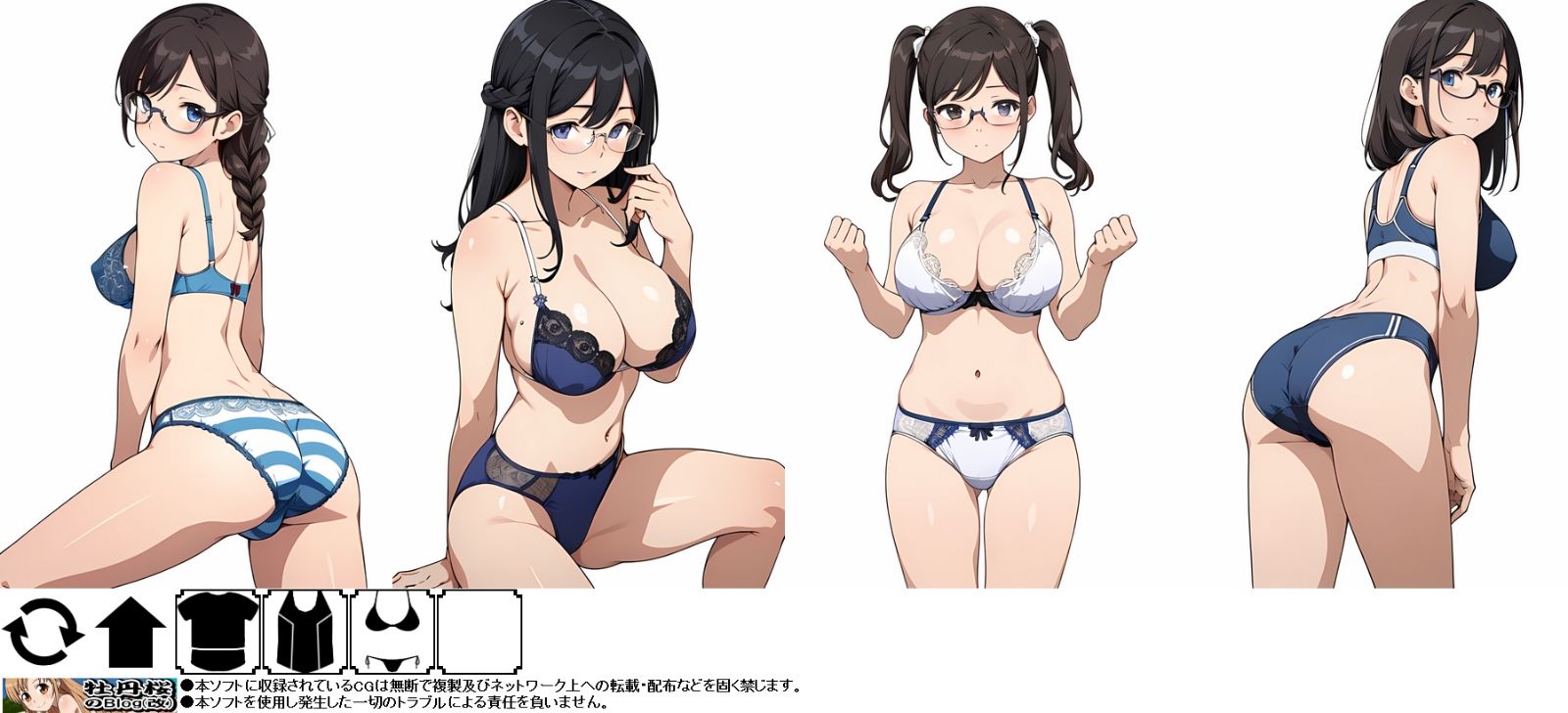 サンプル画像5:気まぐれAI眼鏡ッ娘コスプレランダム002(牡丹桜) [d_531048]