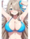 オンラインじゃなくて、私と遊びましょ 画像2