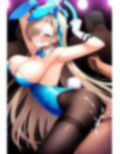 オンラインじゃなくて、私と遊びましょ 画像4