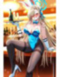 オンラインじゃなくて、私と遊びましょ 画像5