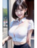 私服美女と秘密のデート  300ページ 画像2