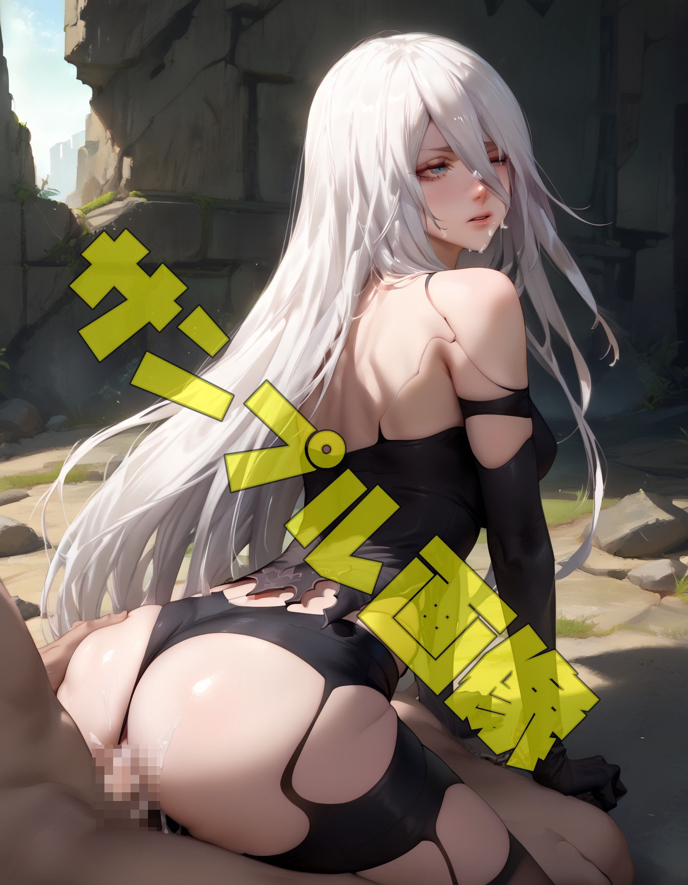 サンプル画像3:A○さんのオイル補給(ツチノコ工房) [d_531384]