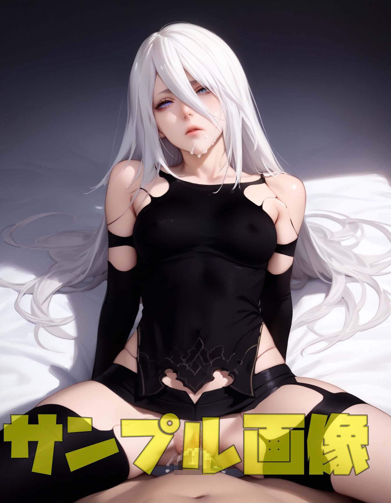 サンプル画像4:A○さんのオイル補給(ツチノコ工房) [d_531384]