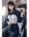 新人CAあい23歳  制服を脱いだ空の女神Vol9 画像4