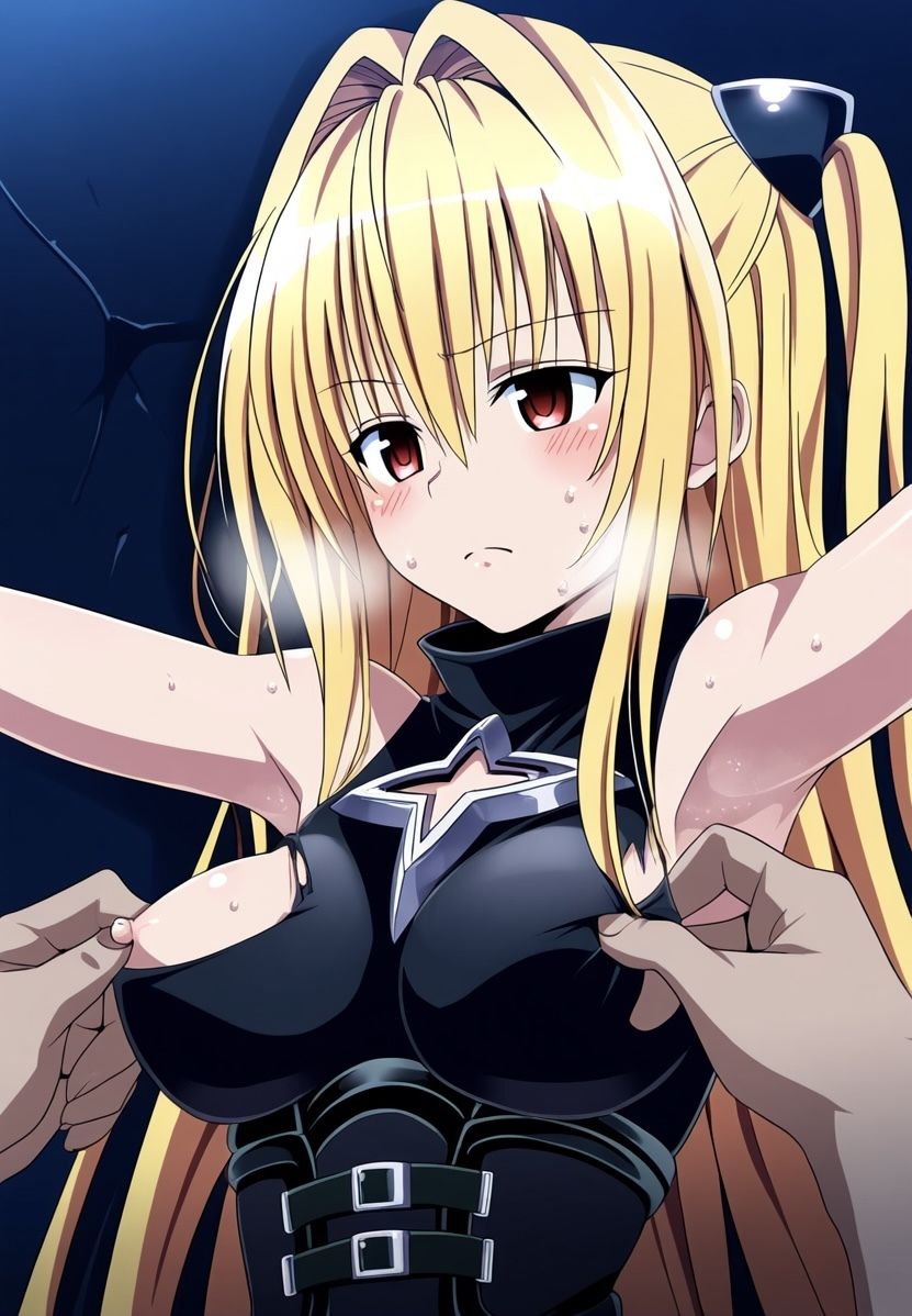 サンプル画像1:R-18金○のヤミ2(プレゼント) [d_531431]