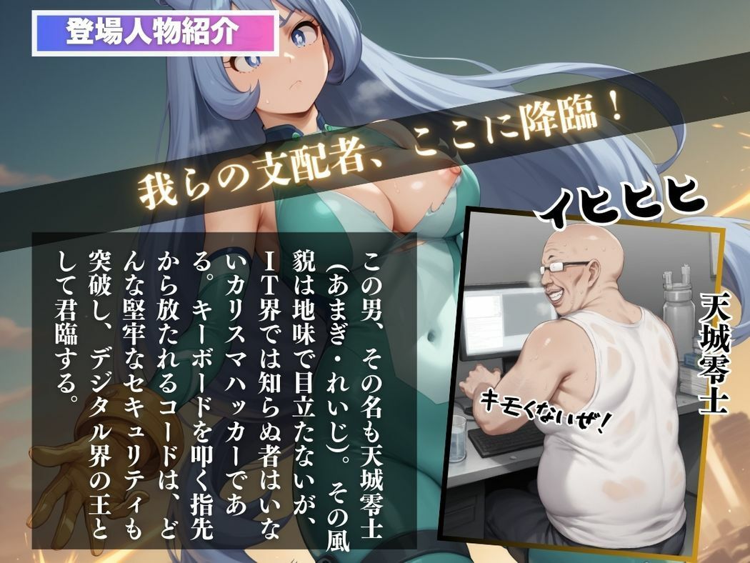 サンプル画像2:快楽の波動 〜ねじれの妊娠日記〜(こねこのねこのて) [d_531661]