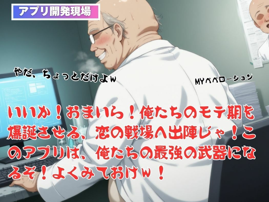 ■ 潮吹き: ベッドの上でシャツ一枚となり【快楽の波動～ねじれの妊娠日記～】4