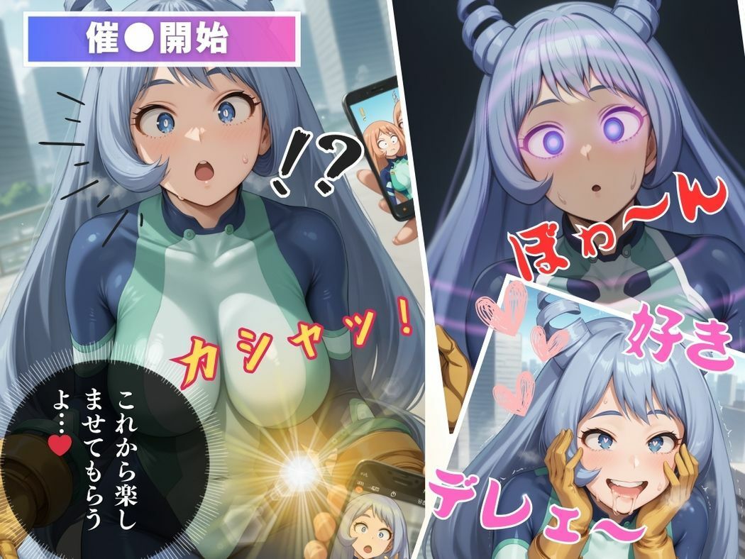 サンプル画像6:快楽の波動 〜ねじれの妊娠日記〜(こねこのねこのて) [d_531661]