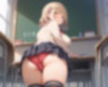 パンちらギャルにちんちん大暴走！大量中出し！ 画像6