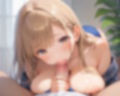 パンちらギャルにちんちん大暴走！大量中出し！ 画像9