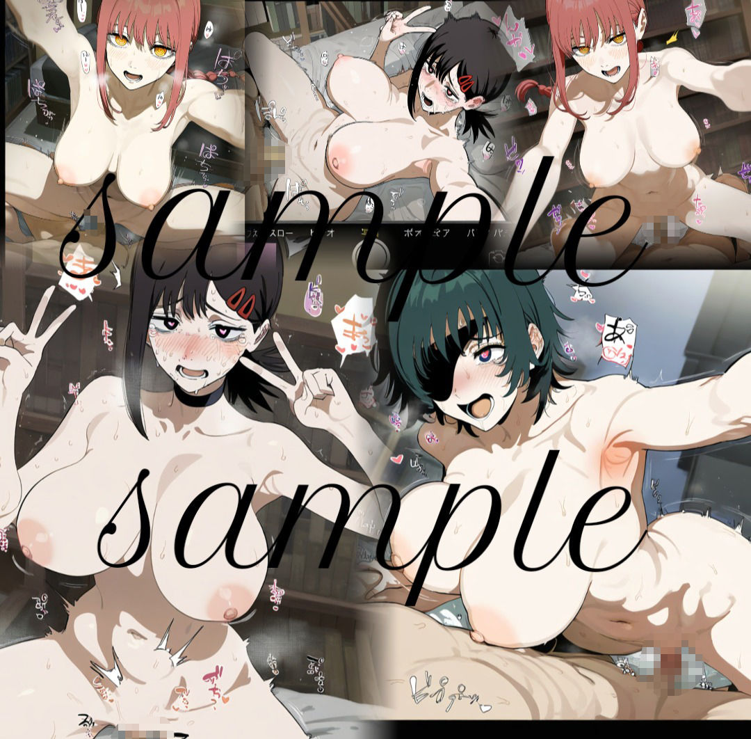 サンプル画像2:ハメ撮りえろ動画in図書館｛20｝〜永遠に女と高級ホテル泊まれるとかよぉ！こんなの！よぉ！〜(鼉カメラふぱぁん) [d_531986]