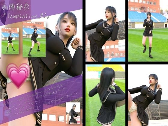 最強の着エロモデル『西陣郁奈（にしじんかな）』の学生服写真集Temptation-03