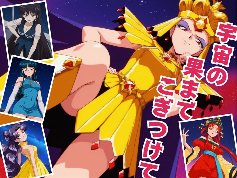 サンプル画像2:【寝取られ】操られた宇宙の支配者(全力チョコミント推進隊) [d_532087]