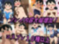 し●か超コスプレ調●凌●汁大量中出し孕まセックス 画像1