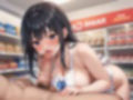 バイト中の女子校生にお仕置きセックス