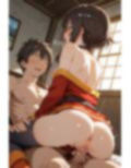 めぐみんと種付けセックス 画像5