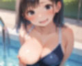 爆乳スク水少女 性処理学園 水泳部編【高画質247P No.02】 身長もおっぱいも急成長したクラスメイトのむちむちパッツンパッツンなスク水姿に我慢できずに何度も生ハメ、中出ししまくった 画像1