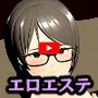 フル3Dアニメ エロ整体師にハメられるぽっちゃりメガネっ娘