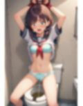 援交女子校生のお漏らしトイレに監禁縛って放尿 画像1