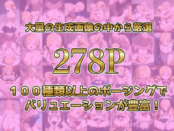 巴◯ミがキモおじに完全敗北【日常編】1