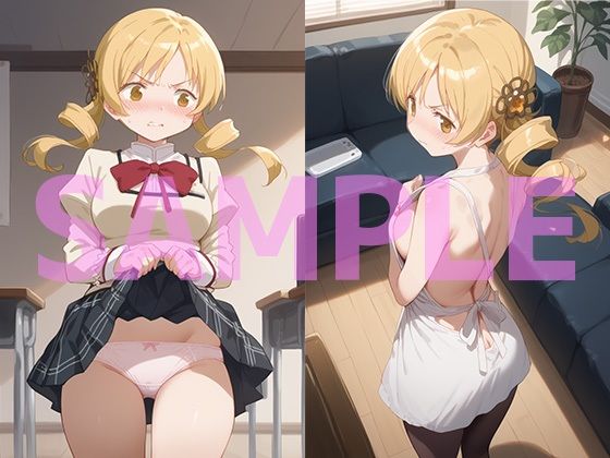 サンプル画像2:巴◯ミがキモおじに完全敗北【日常編】(あーともーめんと。) [d_532674]