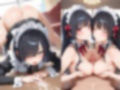 えちえちメイドのご奉仕ハーレムカフェへようこそ