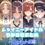 シャイニーアイドルわからせまとめ n〇ctchill編