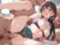 優等生の幼馴染が肉便器になった