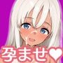 【催●性支配】強●淫乱ヒロイン化 艦〇れ編【伊401/呂500】