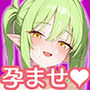 【催●性支配】強●淫乱ヒロイン化 シュポ○キ編【●ノゾミ/●ヒカリ】