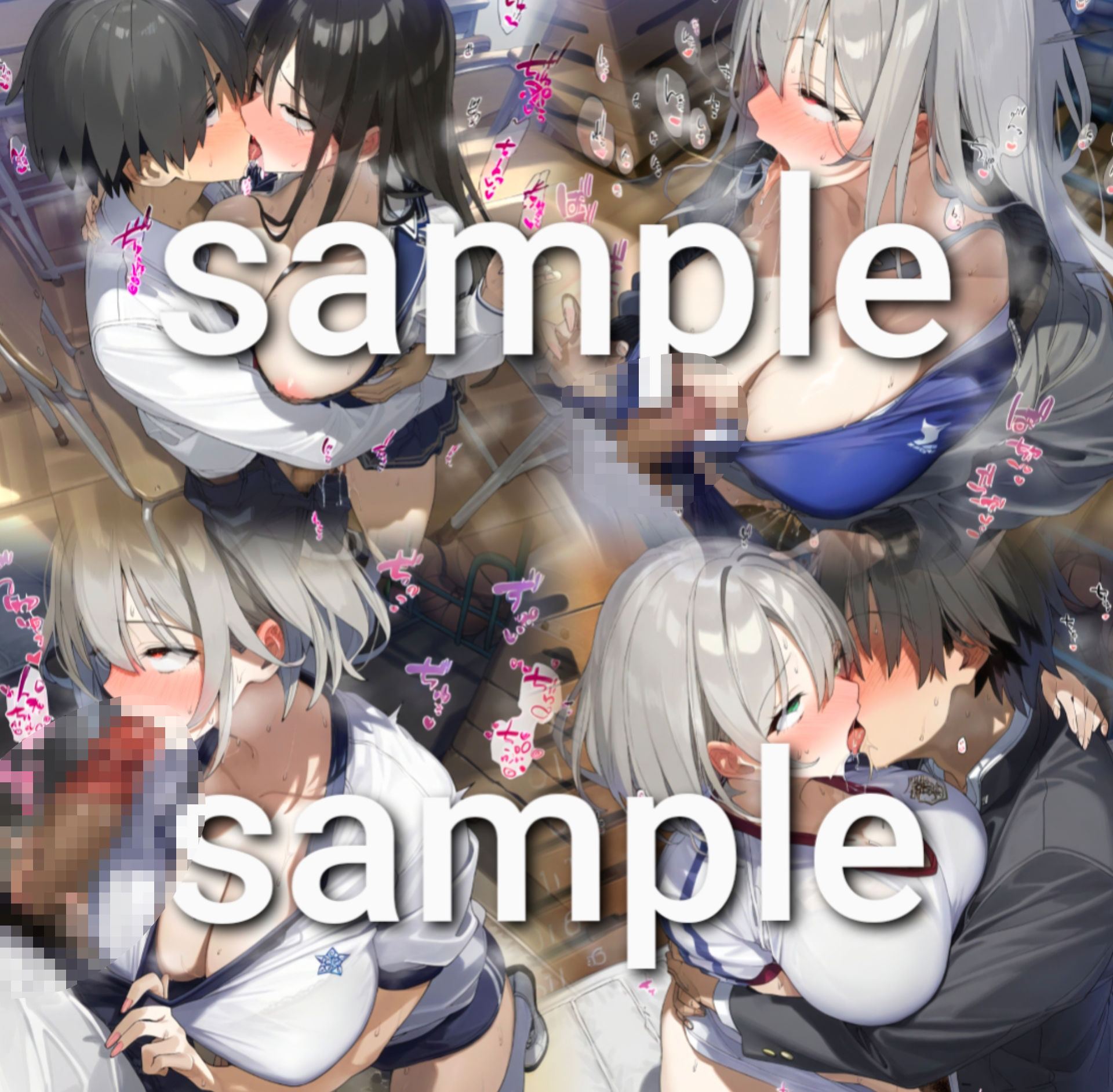 黒髪と白髪にベロキスして頂く 画像1