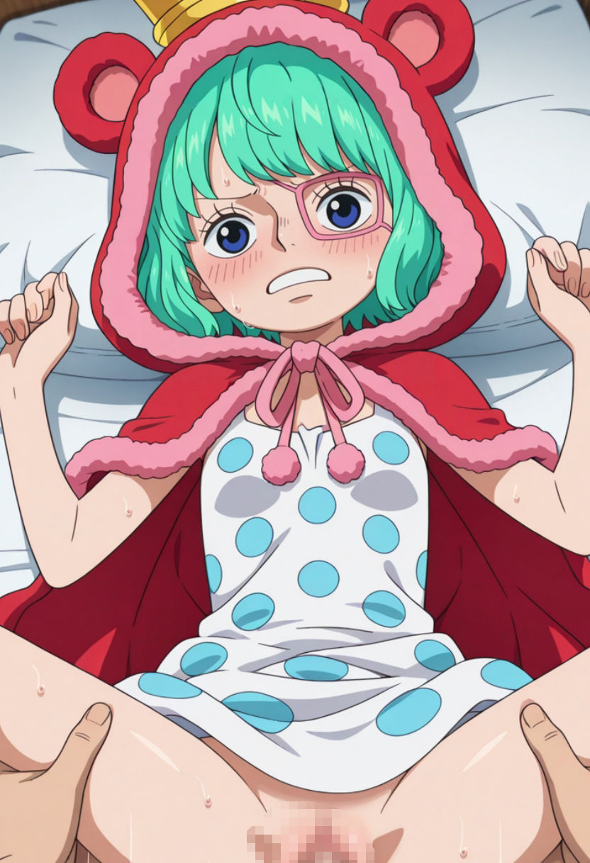 サンプル画像4:放課後ヒロインズ シュガー(ヒロイン turbo type D) [d_533034]