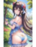 魅惑のおしり 画像1