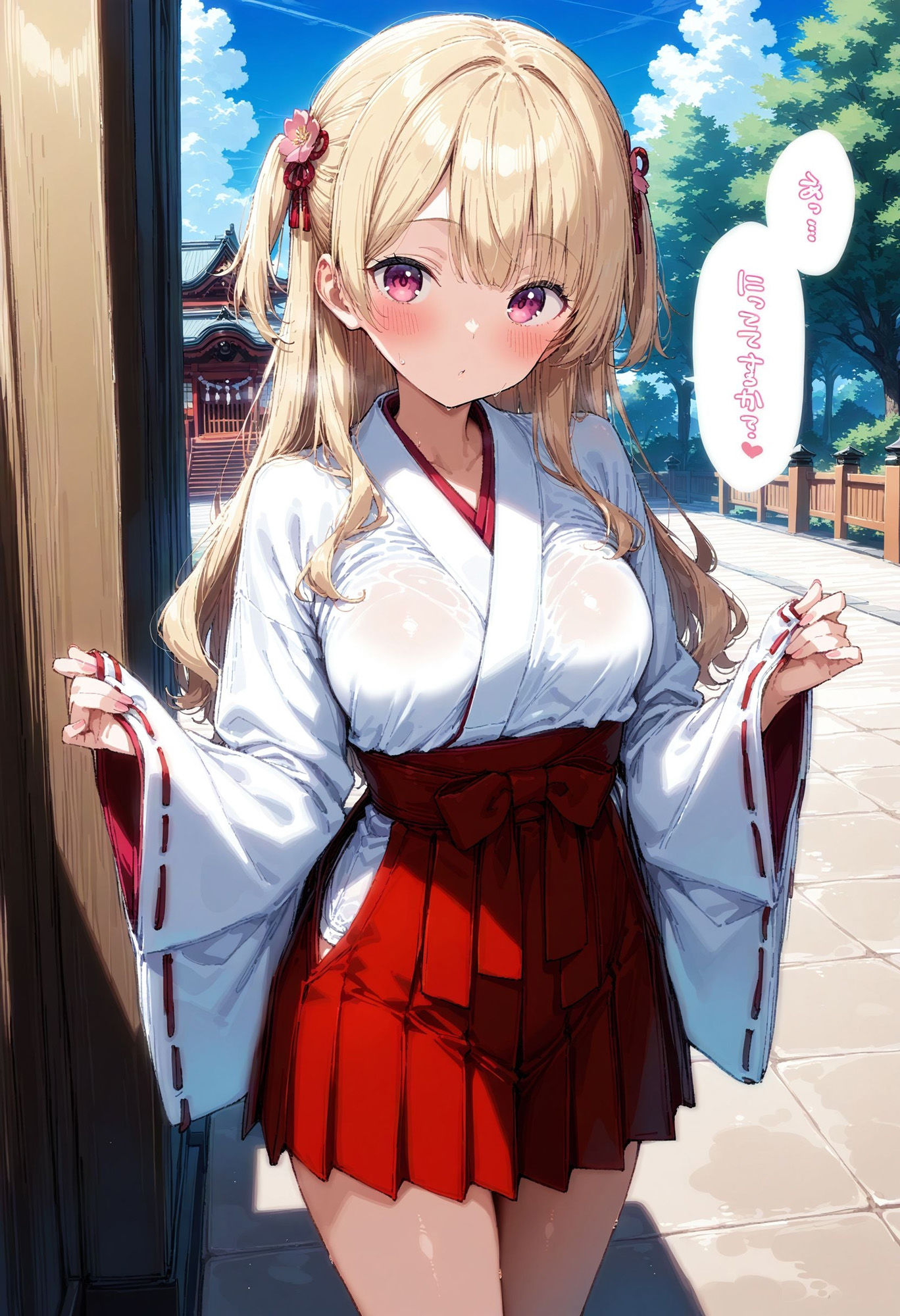 サンプル画像1:ギャルと巫女と性交(AIrast Office) [d_533127]