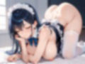 巨乳な女子◯生と孕ませコスプレえっち 画像3