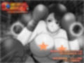 The Topless Boxing -＃11 -Cattleya Maman- 画像1