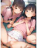 パンツ越しの種付け大会〜JKハーレム〜