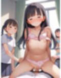 パンツ越しの種付け大会〜JKハーレム〜