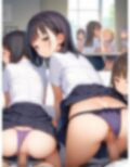 パンツ越しの種付け大会〜JKハーレム〜