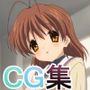 オナペット