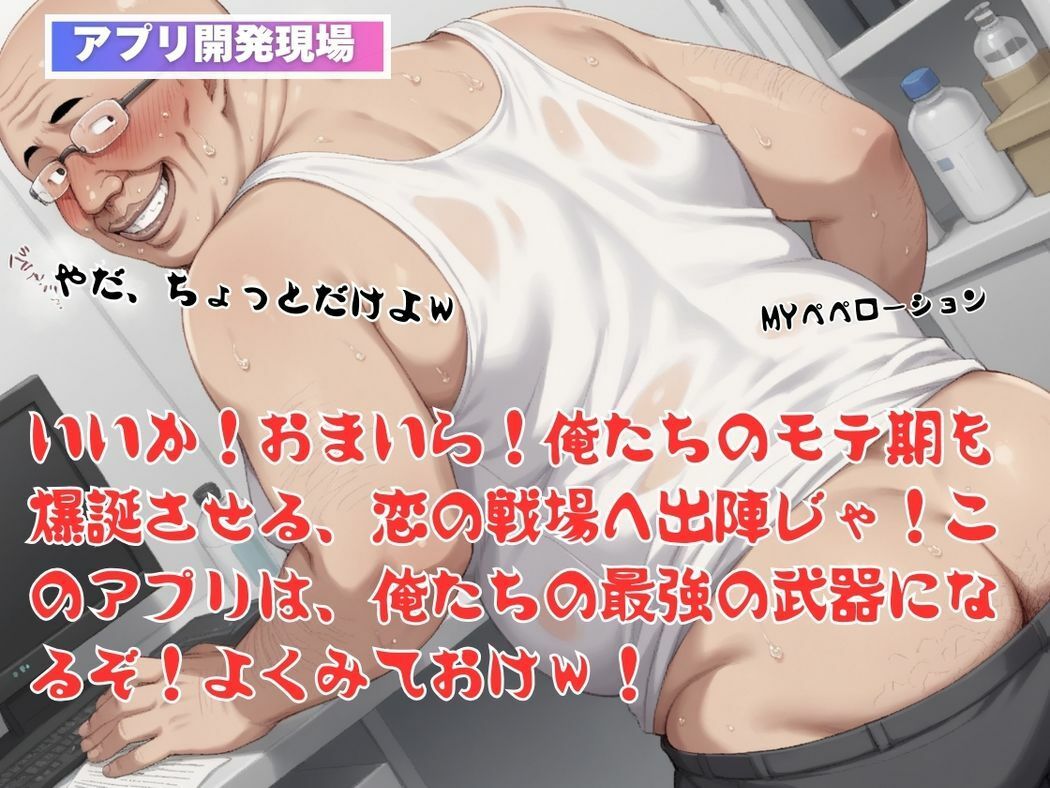 サンプル画像4:受付嬢の甘い罠(月光のアルケミスト) [d_533330]