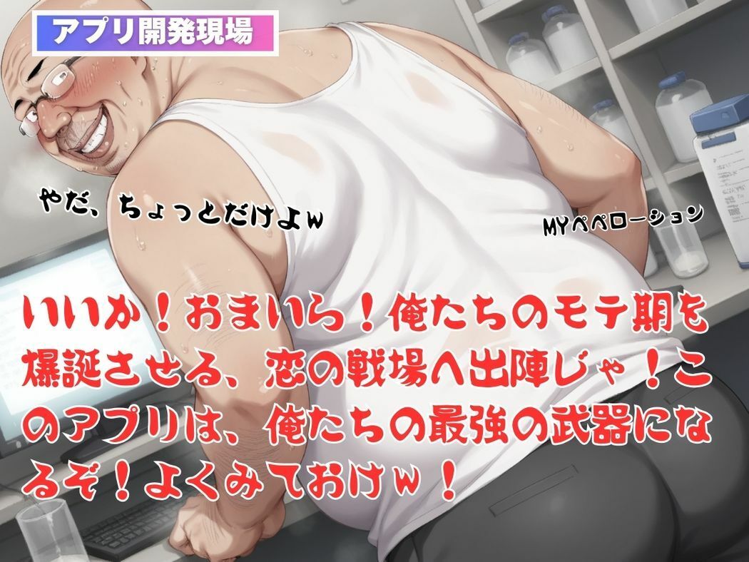 サンプル画像4:誇り高き女騎士の堕落(月光のアルケミスト) [d_533478]