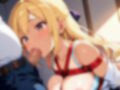 中出し拘束プレイ 〜爆乳ギャルママ〜 画像2